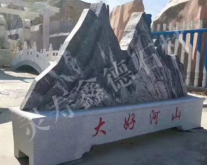 扬州幻彩麻风景石